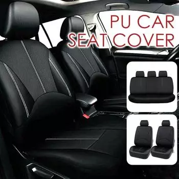 9 шт. чехлы для автомобильных сидений класса люкс, черные, из искусственной кожи, дышащие, защитная спинка, универсальные, на все четыре сезона, аксессуары для интерьера чёрный
