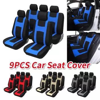 9 шт. чехлы на автомобильные сиденья, универсальные защитные чехлы для автомобильных сидений, для салона автомобиля