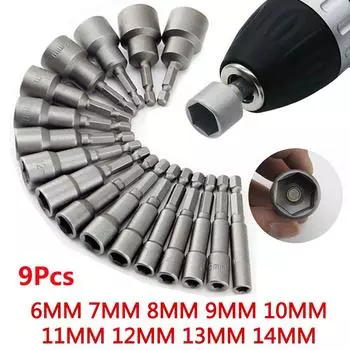 9 шт./компл. 6 мм-14 мм шестигранные насадки втулки гайки набор 1/4 отвертка комплект бит дрель адаптер для деревообрабатывающих инструментов серебряный