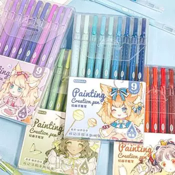 9 шт./компл. гелевая ручка для рисования градиентным цветом 0,5 мм, гладкая цветная ручка для канцелярских принадлежностей для журнала, для писания, для студентов