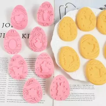 9 шт./компл. пасхальный кролик печенье формы кролик яйцо печенье резак штамп тиснение DIY инструменты для выпечки пасхальная вечеринка инструменты для украшения торта CHINA