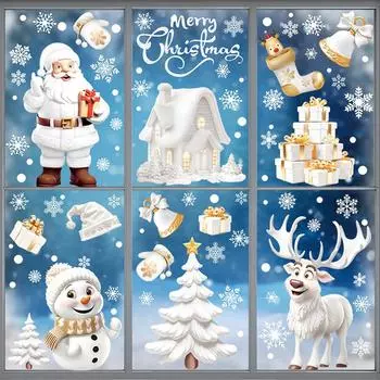 9 шт./компл. Рождественские наклейки на окна, новогоднее украшение для дома, Санта-Клаус, рождественская елка, снежинка, стеклянная наклейка, подарки Navidad A