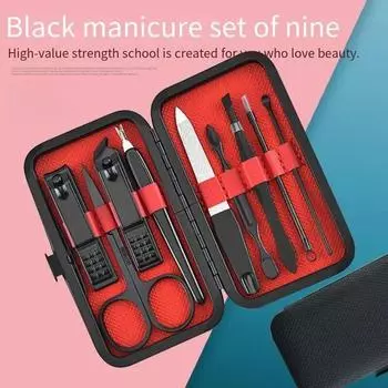 9 шт., кусачки для ногтей, маникюрный набор, портативный дорожный кусачки для ногтей из нержавеющей стали, набор инструментов для педикюра, костюм для ногтей чёрный