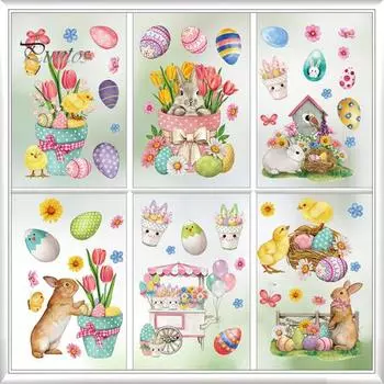 9 шт., наклейка на окно, пасхальный узор, яйца, кролики, статический набор наклеек для праздника, пасхальное украшение Sets