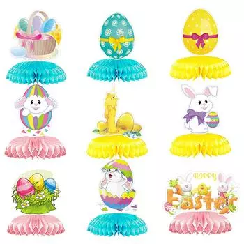 9 шт. пасхальные соты центральные украшения столовые украшения пасхальные яйца украшения праздничные принадлежности 9pcs