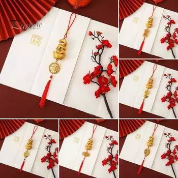 9 шт. подвески на Новый год 2025 года, подвеска в виде змеи, удача, богатство, успех, кисточка, декор, амулет, дерево, окно, автомобиль Sets