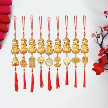 9 шт. подвесных новогодних подвесок 2025 года «Год Змеи»