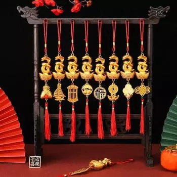 9 шт. подвесных подвесок на Новый год 2025 года. Год Змеи. Благоприятная Змея.