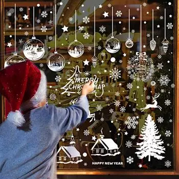 9 шт. рождественские украшения олень наклейка белый снег снежный домик украшение снежинка наклейка на окно