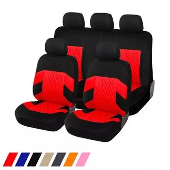 9 шт. универсальные чехлы для автомобильных сидений комплект из простой ткани двухцветные стильные автомобильные аксессуары для kia для citroen c3