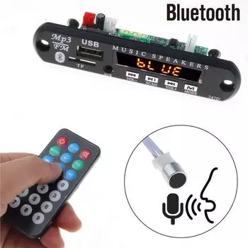 9 В 12 В Bluetooth Handsfree Mp3-плеер FM-радио беспроводной аудиоприемник TF USB 3,5 мм AUX комплект для модификации автомобильной аудиосистемы для динамиков Bluetooth only B