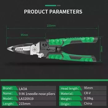 9 в 1 плоскогубцы для электриков многофункциональные острогубцы для зачистки проводов кусачки для обжима клемм ручные инструменты зелёный