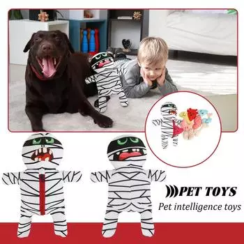 9 в 1 плюшевая игрушка-пищалка для собак «Мумия» с 8 игрушками в форме органов для маленьких и средних собак One Size