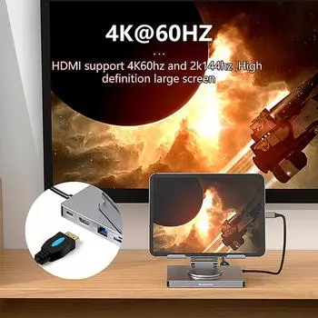 9-в-1 USB C HUB держатель планшета док-станция 4K60Hz HDMI 1000Mbps Ethernet USB3.0 5Gbps передача данных PD100W для планшета телефона