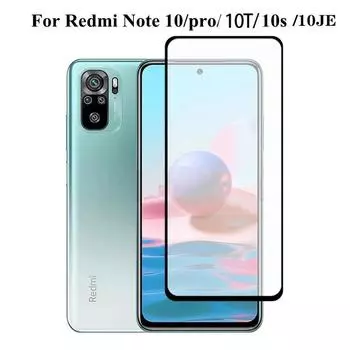 9H полное закаленное стекло для Redmi 10 10 prime для Xiaomi Redmi Note 10 10t 10s 10 pro 4g 5 g 5g note10 защитный защитный стеклянный чехол RedMi Note 10 4G чёрный