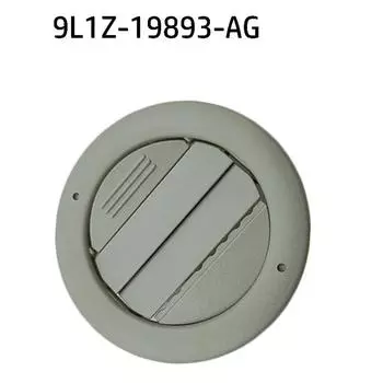 9L1Z-19893-AG AC Heat Air Vent для Navigator 2011-2017