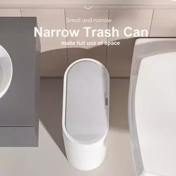 9л автоматический адсорбционный мусорный бак, узкий интеллектуальный датчик, мусорное ведро для ванной комнаты, кухонная мусорная корзина, мусорная корзина, умный дом 9L White
