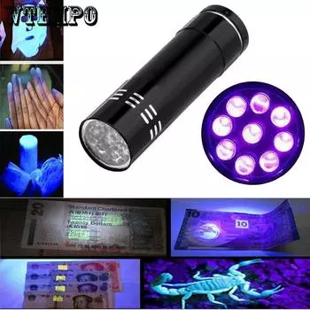 9led Фиолетовый фонарик УФ Алюминиевый сплав Банкнота Проверка Фонарик УФ-отверждение Люминесцентная лампа обнаружения 2pcs чёрный