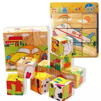 9Pcs/Set Six-Side 3D Puzzle Building Blocks Puzzle Toy Baby Gift Children Wooden Hexahedral Multidimensional Thinking Toy