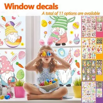 9шт пасхальный кролик яйцо милый карлик статический стикер окна оконное стекло дверной стикер A