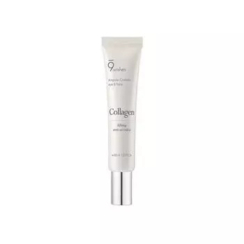 9WISHES Collagen Ampoule Eye & Face Cream 40ml - Крем-ампула для кожи вокруг глаз и лица с коллагеном