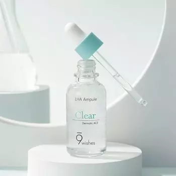 9WISHES Dermatic Clear Ampule 30 мл, #Успокаивающий_уход #Проблемная_кожа #Кожа_с_акне, Корейская косметика, Kbeauty, образец