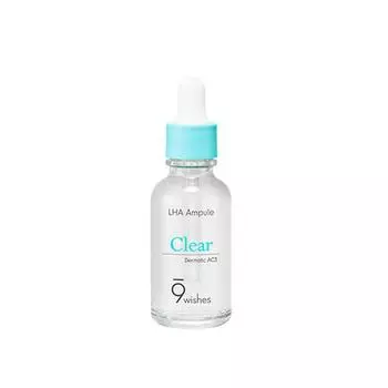 9WISHES Дерматическая прозрачная ампула 30 мл