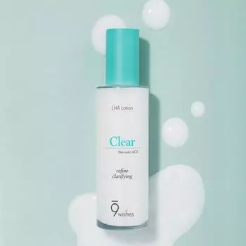 9Wishes Дерматологический прозрачный лосьон 125мл