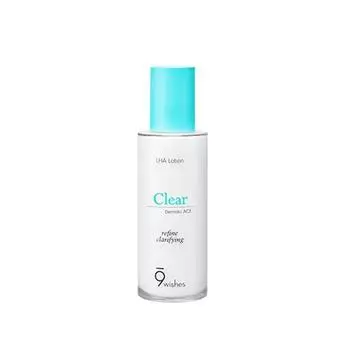 9WISHES Дерматологический прозрачный лосьон 125мл