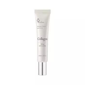 9WISHES Коллагеновый ампульный крем для глаз и лица 40 мл, лифтинг, против морщин, против старения, увлажняющий, корейская косметика, Kbeauty, образец