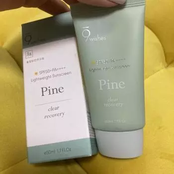 9wishes Pine Treatment Солнцезащитный крем 50 мл (SPF50 + PA ++++), Легкий, Увлажняющий, Корейская косметика, Kbeauty, образец