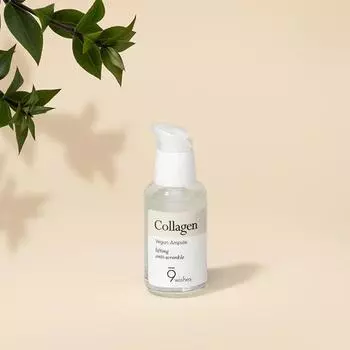 9WISHES Vegan Collagen Ampoule 30 мл, лифтинг, против морщин, против старения, увлажнение, корейская косметика, Kbeauty, образец
