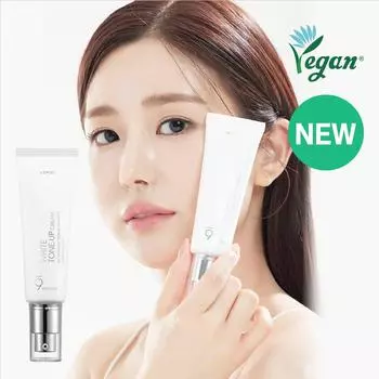 9wishes Веганский белый тонизирующий крем 50 мл