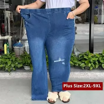 9XL женские эластичные джинсовые брюки рваные женские брюки-карандаш с высокой талией свободные растянутые поцарапанные большие размеры 9XL синий