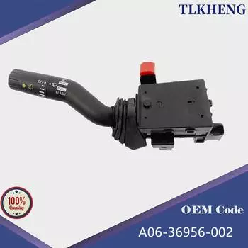 A06-36956-002 Многофункциональный переключатель указателей поворота для Freightliner M2 106 112,2002-2011,A06-36956-003,A06-36946-000 чёрный