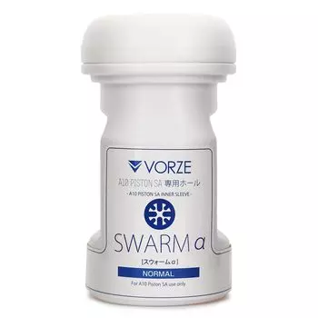 A10 Piston SA Выделенный рой отверстий