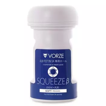 A10 Поршень SA Эксклюзивное Сжатие Отверстия