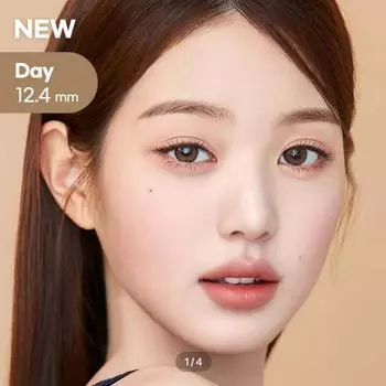 A2G One Day 12.4 Коричневый -5.00