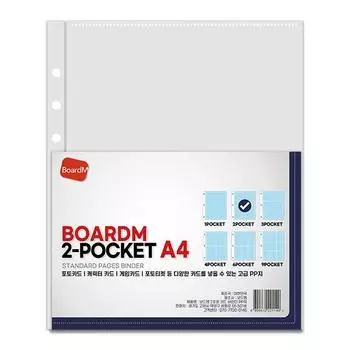 A4_2 Карман_Инкрустация (10 покупок) корейская настольная игра