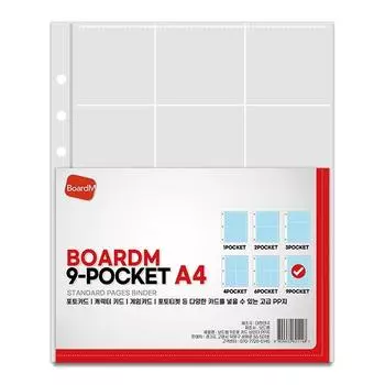 A4_9 Карман_Инкрустация (10 покупок) корейская настольная игра