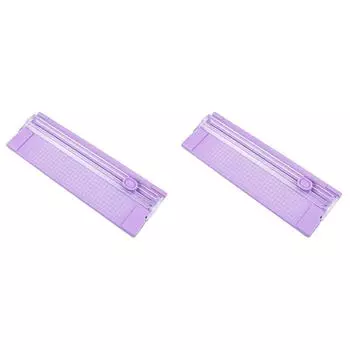 - A4 Bidirectional Cutting Paper Cutter with Pull-out Ruler Photo Trimmer (Purpl