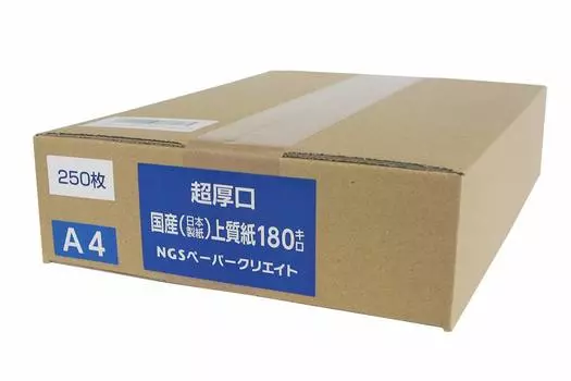 A4 high quality paper 180kg vertical grain Nippon Paper NPI high quality 250 [Super thick] (T grain) (A4 sheets)