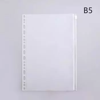 A5/A6/A7/B5 сумка с вкладышами на молнии, прозрачная сумка из ПВХ, сумка для кредитных карт, сумка для канцелярских принадлежностей для ноутбука A4 4 holes