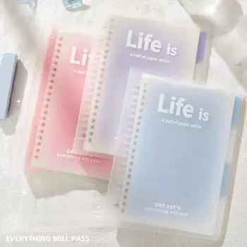 A5 B5 Прозрачный блокнот с вкладышами, градиентный цвет, записная книжка-дневник для младших школьников 142*210mm