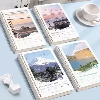 А5 Мягкая рулонная плотная бумага для студентов Горизонтальная линия Мягкий силиконовый блокнот Блокнот Пустая книга Записные книжки для студентов Журнал