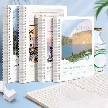 А5 Мягкая рулонная плотная бумага для студентов Горизонтальная линия Мягкий силиконовый блокнот Блокнот Пустая книга Записные книжки для студентов Журнал