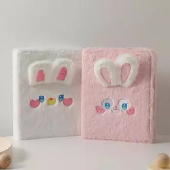 A5 плюшевая папка для блокнота, держатель для фотокарт, коллекция Kawaii, альбом для хранения фотографий, карманы для карт Kpop, рукава, канцелярские принадлежности with 20pcs inner pages белый
