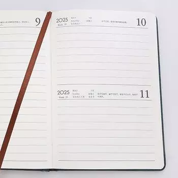 А5, утолщенная кожа, деловой блокнот на 2025 год, с отрывными листами, ежедневник для студентов, дневник учета на 365 дней, блокнот, заметки, 172 листа A5