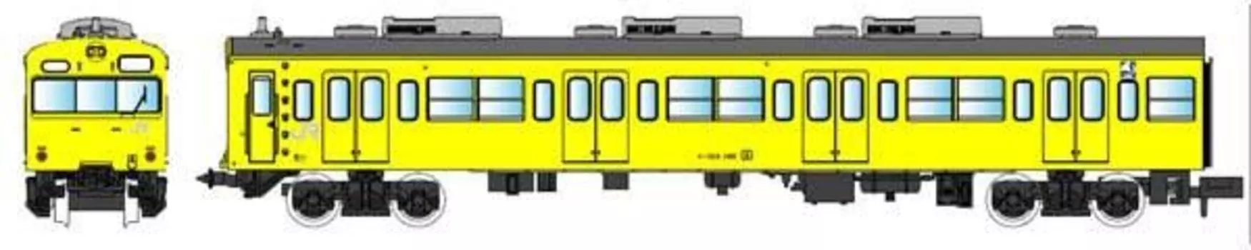 A7765 103 серии ранняя модель распределенного холодильного вагона Canary Fukuchiyama Line set / / 4-вагонный