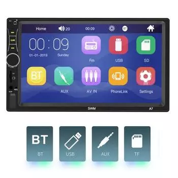A7 7-дюймовый экран высокой четкости автомобильный Bluetooth-совместимый Mp5-плеер Aux U Disk FM-радио чёрный
